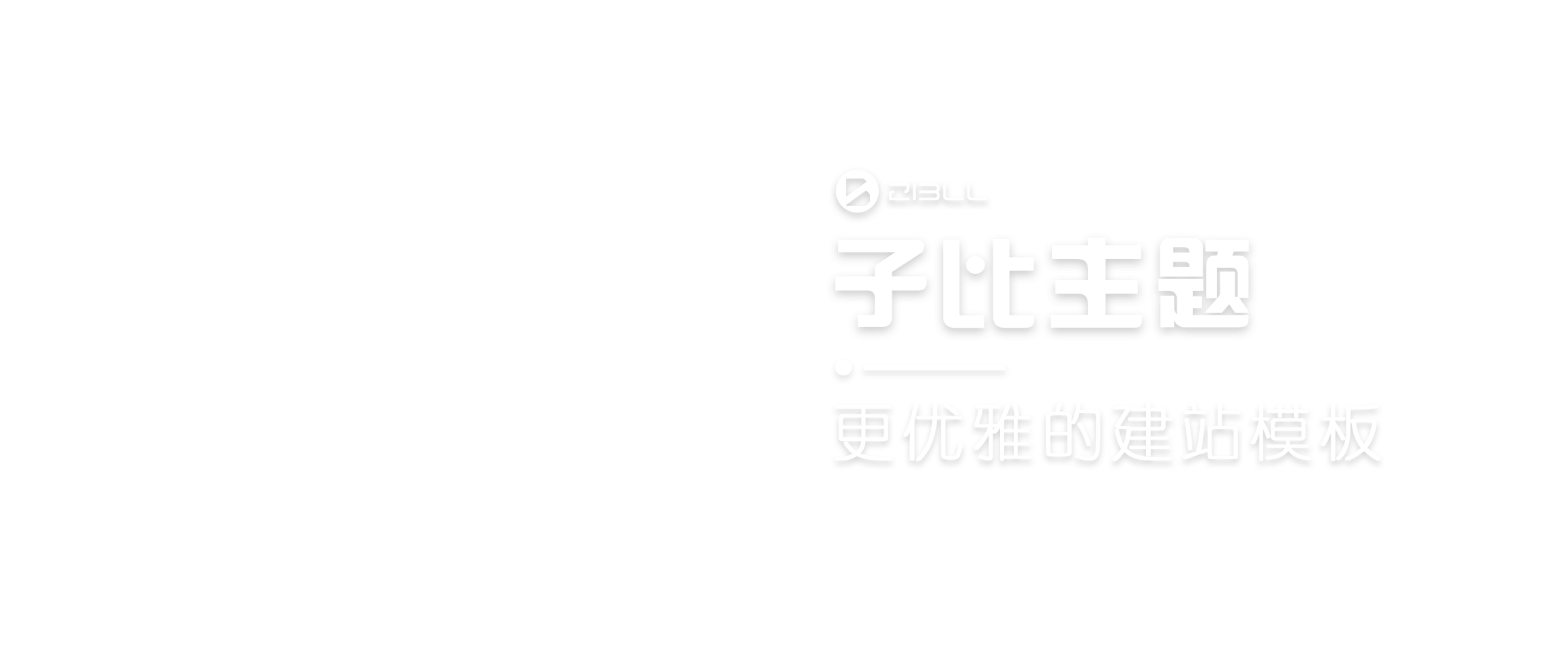 好多鱼工作室